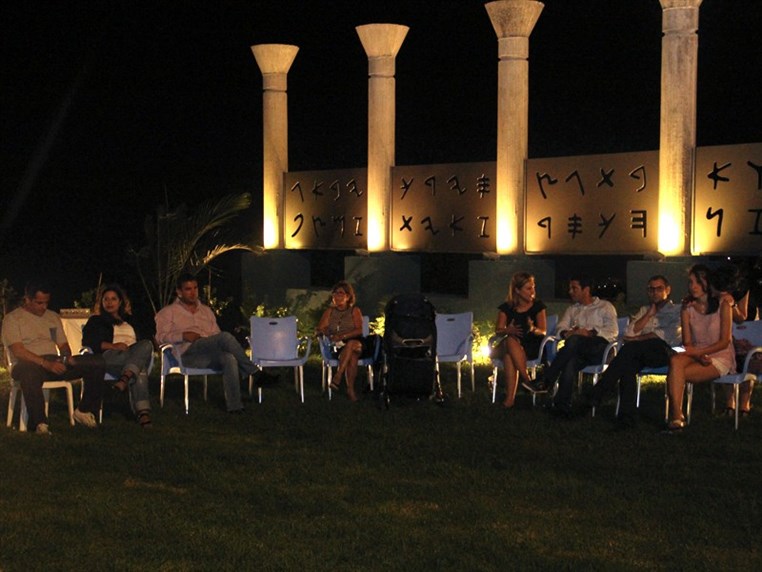 Opening of Hotel De Mon Pere
